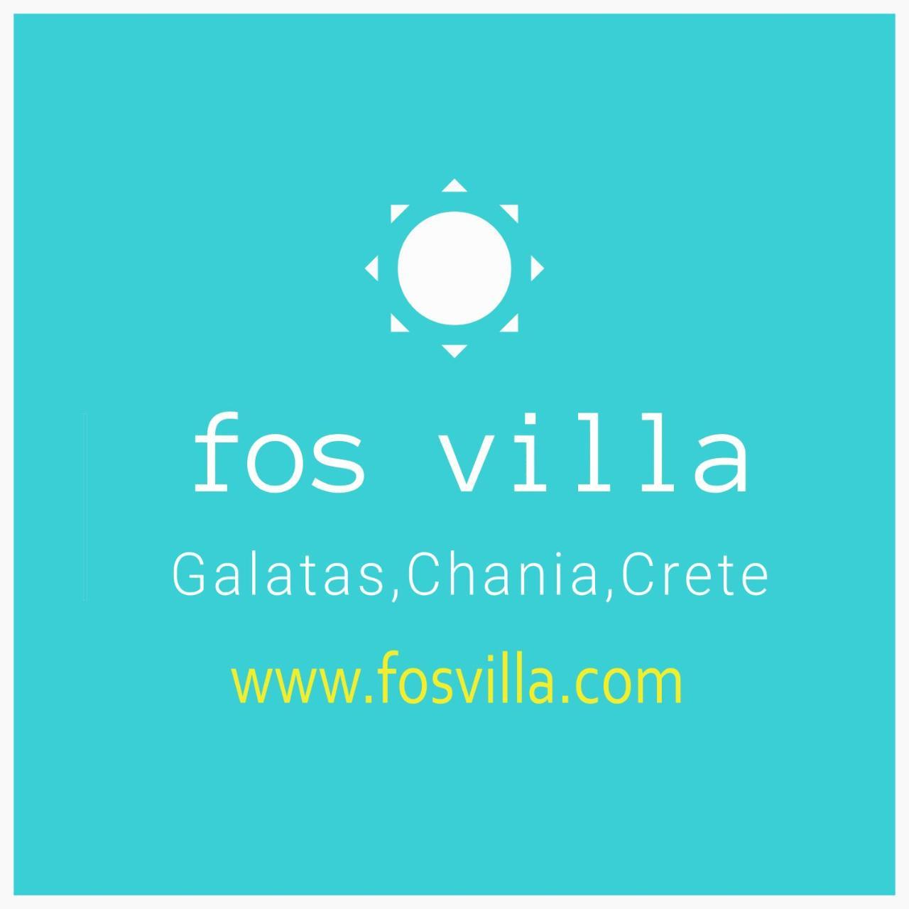 Galatás Fos Villa, A Luxe House With Private Heated Pool מראה חיצוני תמונה